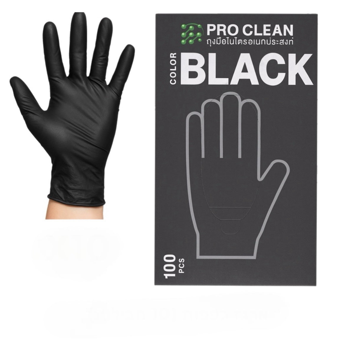 כפפות נטריל שחורות חזקות