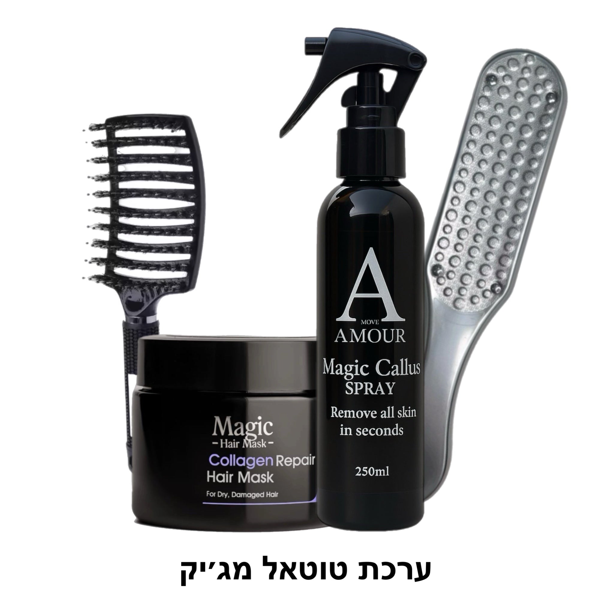 ערכת טוטאל מג׳יק