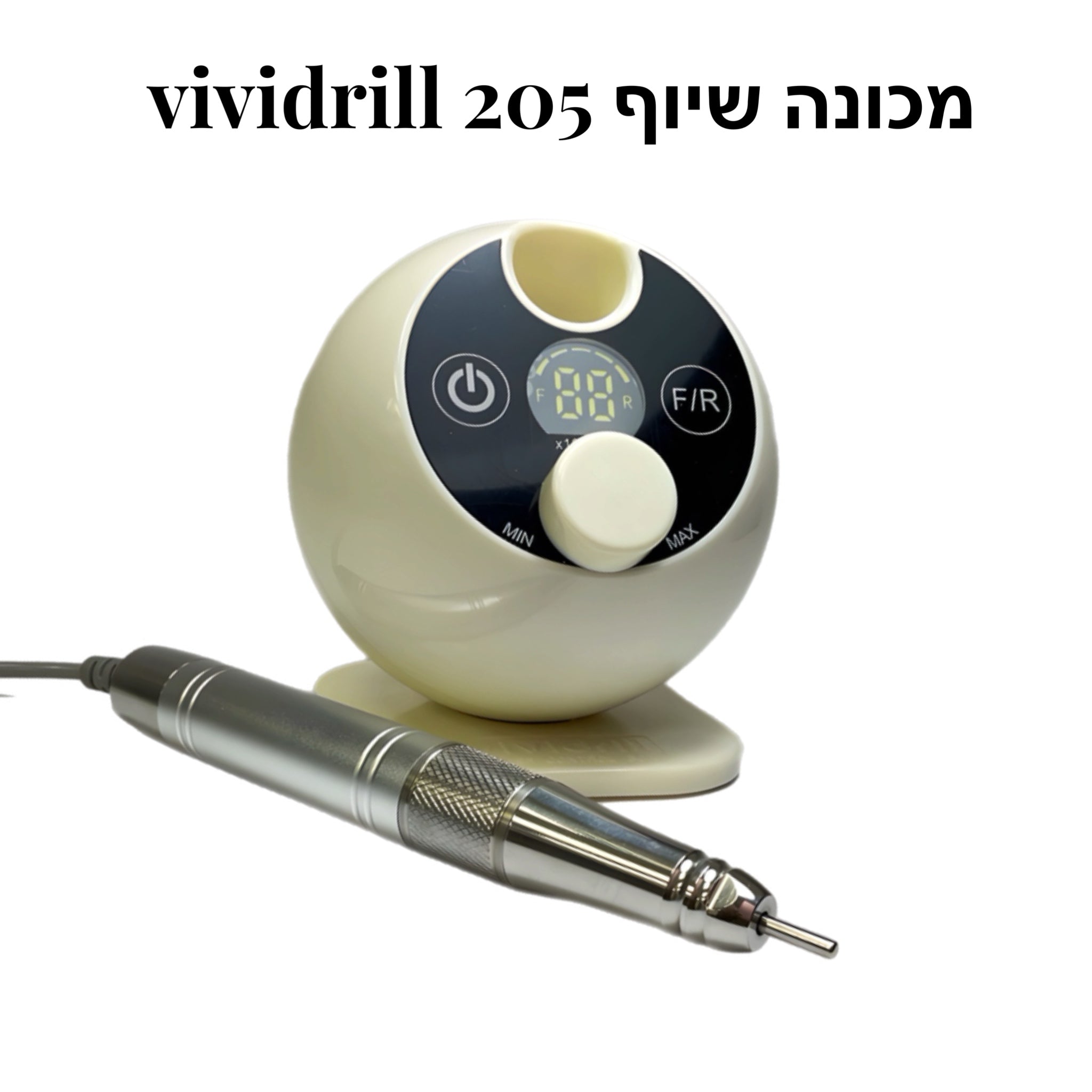 Vivi 205 ויוי מכונת שיוף