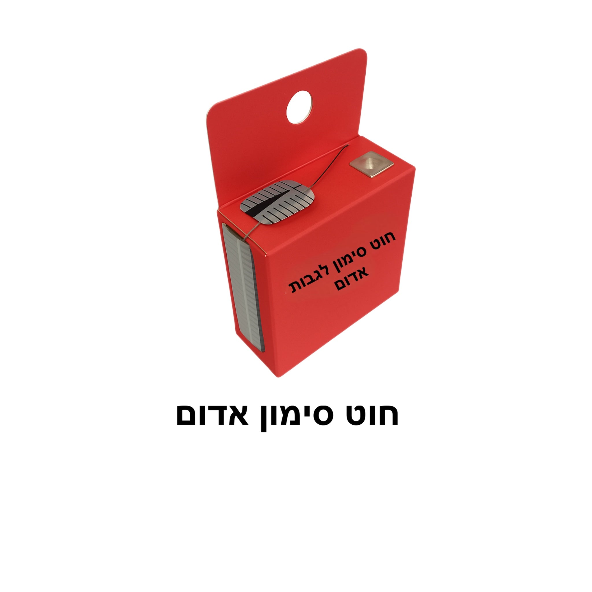 חוט סימון לגבות צבעים שונים