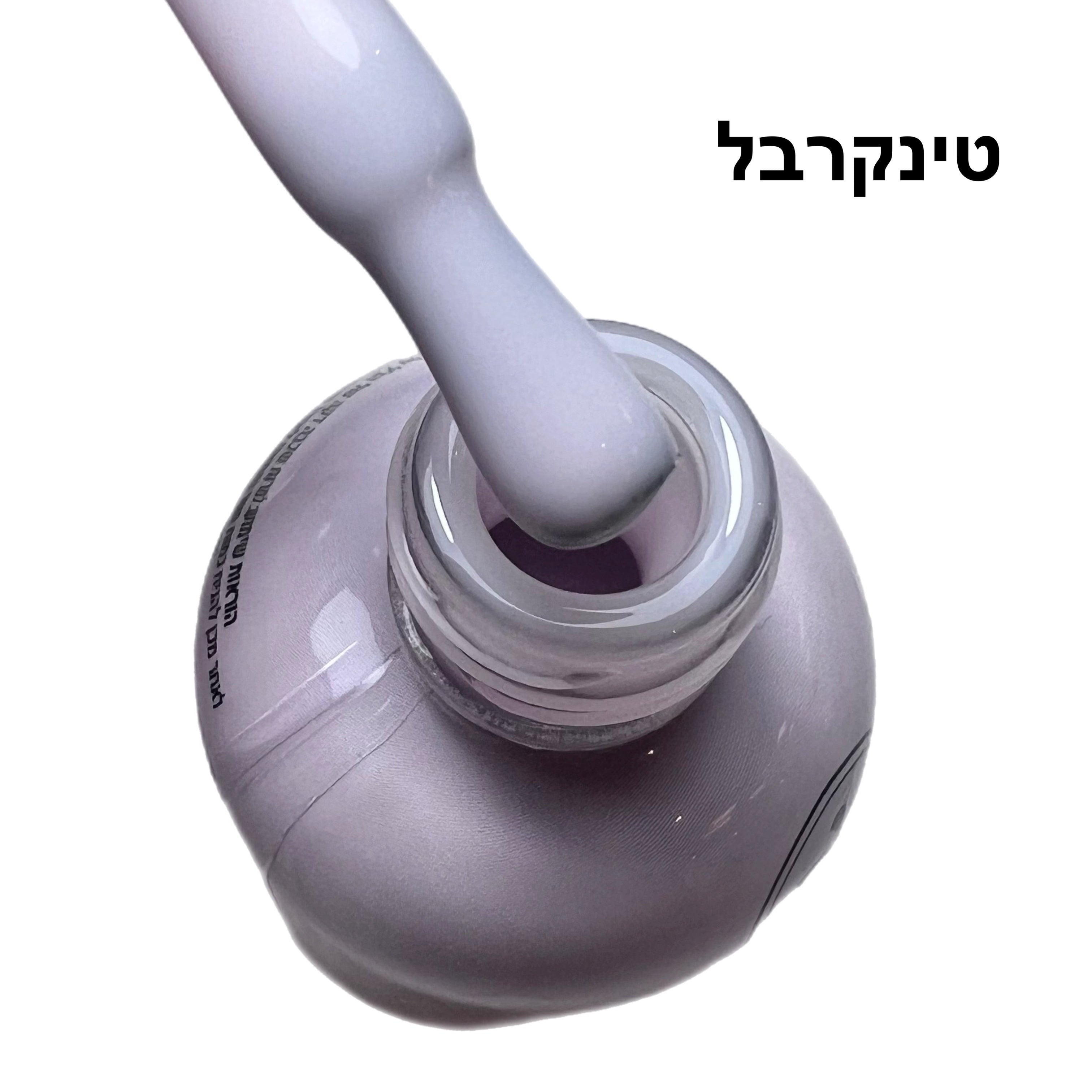 ג׳יני ג׳ל בניה חזק בבקבוק